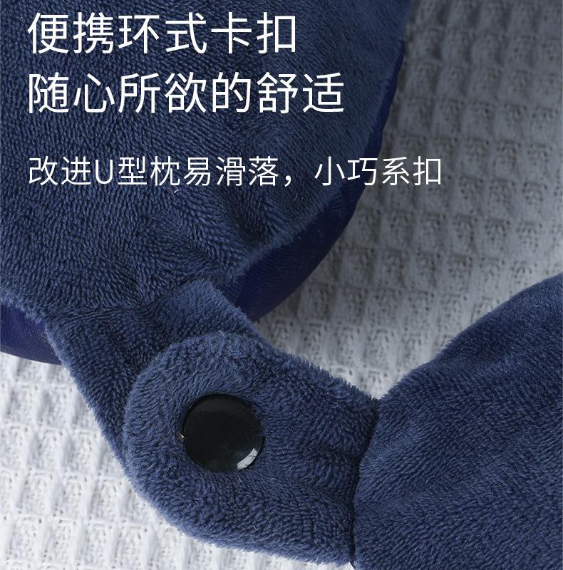 20号记忆棉-双面料_09.jpg