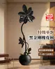 Árbol de Caucho Black Diamond, una Planta de Interior Grande de Alta Gama para la Sala de Estar, con un Toque de Lujo, Adecuada para la Oficina, Fácil de Mantener