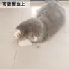 Juguete de Ratón de Primavera para Gatos para Entretenerse, Pluma Elástica Oscilante con Ventosa y Sonido de Campana, Juguete de Ratón en Stock al por Mayor