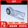 Venda Direta de Fabricante Nacional Pé de Máquina Borracha 1001320XKY96A Adequado para Haval F7