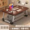 Mesa de Cama Dobrável, Mesa de Estudo, Suporte de Mesa para Laptop, Mesa Preguiçosa para Quarto com Sacada
