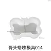 Molde de Resina DIY Hueso Ovalado Rompecabezas Estrella Rectangular Cubo Vela Difusor de Aroma Piedra Jabón Molde de Silicona