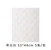Día de San Valentín Serie Qianjinmi Papel Creativo en Relieve Pequeño Fragante con Patrón de Diamantes Papel de Envoltura para Ramo de Flores DIY Materiales Florales