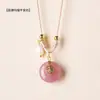 Colgante de Ágata Yanyuan Natural, Estilo Vintage, Cuerda Hecha a Mano, Jade Flor de Durazno Rosa, Candado de Nube Propicia, Nuevo Collar Popular para Mujer