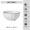 Furuxiang Japonês Simples Sob Esmalte Cor Cerâmica Louça Tigelas e Pratos Conjunto de Louça de Alto Nível Home DIY Opcional