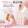 Pegatinas de Orejas de Elfo Gecomo Estilo Hueso de Dragón Natural Invisibles Impermeables Fotogénicas Herramienta de Belleza para Adelgazar y Moldear el Rostro para Mujeres