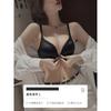 Venta Caliente ropa interior con hebilla delantera para mujer, realce para busto pequeño, ajustable, recolector de busto, anti-caída, sin varillas, sujetador sexy