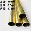 Diámetro 1 2 3 4 40 50 mm tubo redondo pequeño de latón capilar hueco de pared delgada h62/h65 tubo de latón protección ambiental