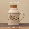 Tetera Pequeña de Cerámica con Esmalte de Ceniza, Gran Capacidad con Tapa para Uso en Casa y Oficina, Adecuada para Preparar Té, con Sello Lo