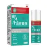 Ungüento Veneno de Lobo de Li Shizhen Flor Morada Ungüento Herbal Calmante para Picazón de Piel, Llagas en los Pies, Alivio de Picazón en los Pies, Ungüento Herbal Anti-Picazón Raíz de Cama de Serpiente en Stock