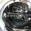Los fabricantes suministran Mezclador de alta eficiencia Mezclador tipo V Mezclador forzado tipo V Mezclador forzado tipo V