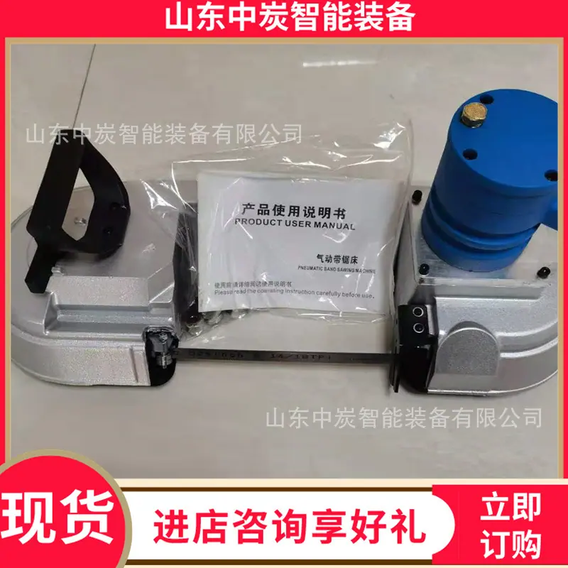 b266b4ed6ea8622540e3c8ff063c03