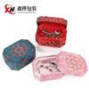 Joia Brocado Antigo Tampa Octogonal Pulseira Chinesa Caixa de Presente Cultural Caixa de Embalagem de Armazenamento Antiga