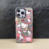 Funda para Teléfono Móvil Apple 14PROMAX Gift KT Cat iPhone13 Color Plata 12 Esmerilada 15/11XSMAX