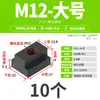 Placa de pressão de porca tipo T bloco trapezoidal máquina-ferramenta porca convexa ampliada bloco em forma de T M8M10M12M16M20M24M27