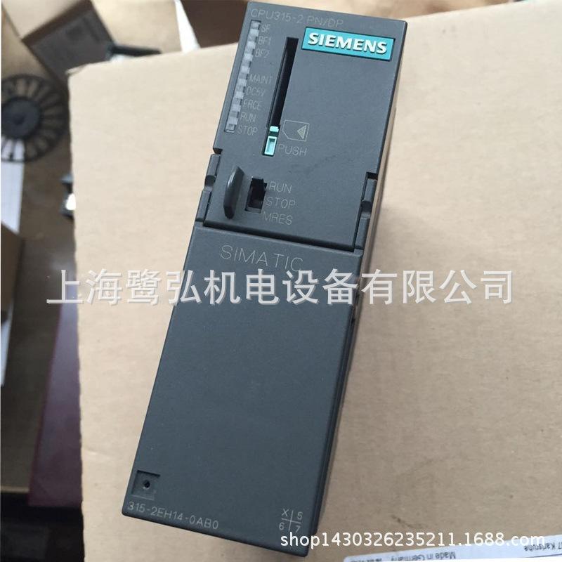 2307990013_757904480