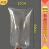Jingzhi Bolsa de Embalaje de Malvavisco Elegante Juego de Bolsas Desechables Empaque Comercial Bolsa de Plástico Transparente