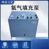 Bomba de Llenado de Oxígeno Qiancheng Yqb-30, Bomba de Aire de Alta Presión Subterránea, Dispositivo de Rescate de Emergencia, Fácil de Mover