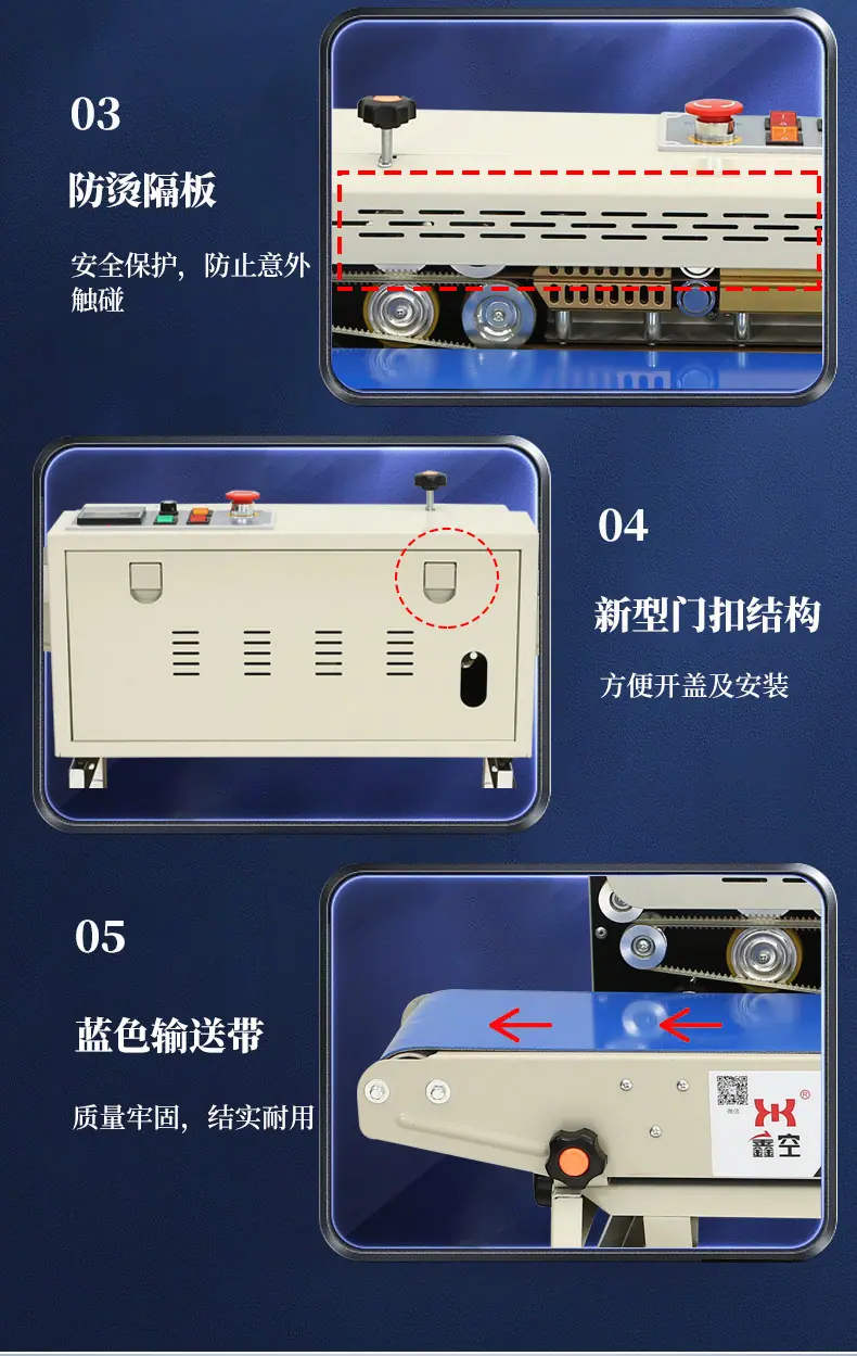 FR-770落地(详情)_13.jpg