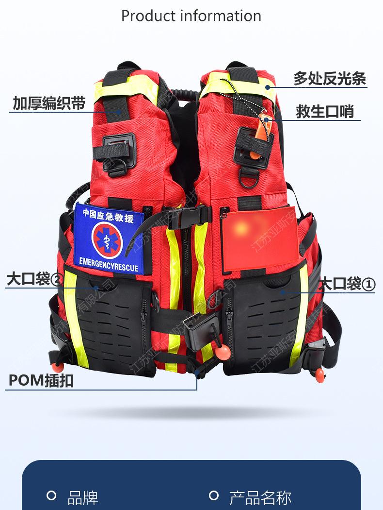 详情_05.jpg