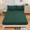 Conjunto moderno minimalista de lençol de cor sólida para cama de solteiro, três peças para comércio exterior, inclui um lençol de solteiro, uma fronha de solteiro e um protetor de colcha