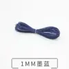 AliExpress Linha encerada de três fios 1mm Taiwan cor branca linha encerada ecológica 30 cores 10 metros por rolo