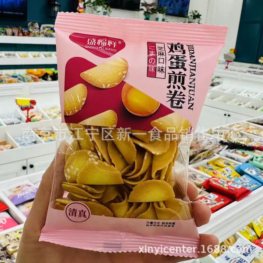 小圆饼1 - 副本