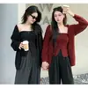 Conjunto de suéter estilo deseo puro súper favorecedor para mujer, nuevo otoño e invierno, top de tubo ajustado, cárdigan de punto, abrigo versátil de dos piezas