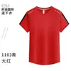 Nova camisa polo de lapela de secagem rápida de manga curta feminina camisa publicitária logo estampado camiseta para evento corporativo camiseta cultural atacado