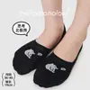 Meias Femininas Casuais de Tricô Finas para Primavera/Verão com Desenhos Preto e Branco Antiderrapantes Invisíveis Sem Costura de Algodão Meias de Cano Baixo Curtas Fofas para Mulheres