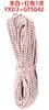 Al por mayor Spot Redondo Elástico 2.8mm Cuerda Elástica Redonda Colorida Elástico Antiguo Elástico Elástico Cuerda Elástica