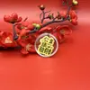 Crachá Corporativo Personalizado Logo Ouro Puro 999 Adesivo para Celular Shishi Ruyi Princesa Fique Rico Loja Presentes Pode Ser Aprovado