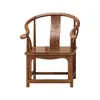Silla de Madera Maciza, Silla Individual con Respaldo, Silla de Té Estilo Chino, Sillón, Silla Sombrero Oficial, Silla Gran Maestro, Silla Estilo Antiguo, Silla Redonda, Juego de Tres Piezas