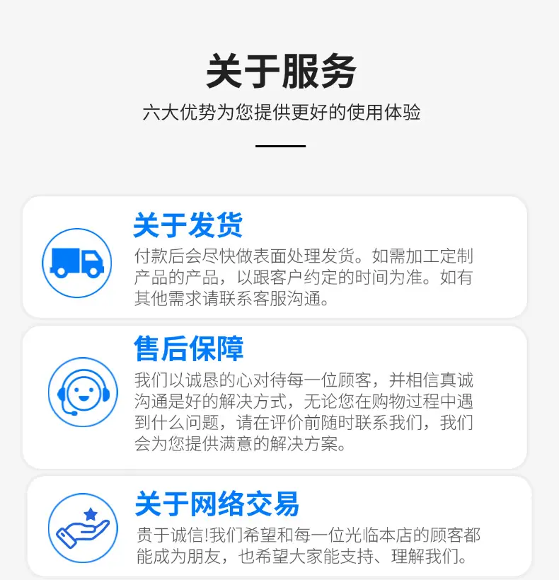 关于物流