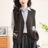 2026 Nueva Moda de Primavera Transfronteriza Elegante y Moderna Chaqueta Chaleco Tejido para Mujer Chaleco Suéter de Cuello en V Cárdigan