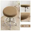 Funda Universal para Silla Taburete Giratorio Salón de Belleza Funda para Silla Taburete Redondo Funda Protectora Integral Funda de Cojín de Barra de Felpa