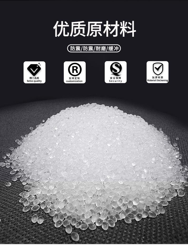 珍珠棉_03.jpg