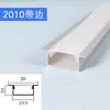 Lámpara lineal led ranura para lámpara principal empotrada perfil de aluminio luz con barra de lámpara lineal negra