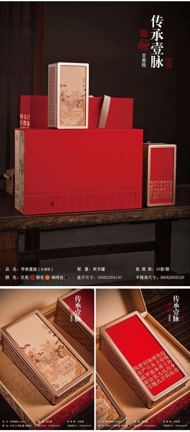传承_10.jpg