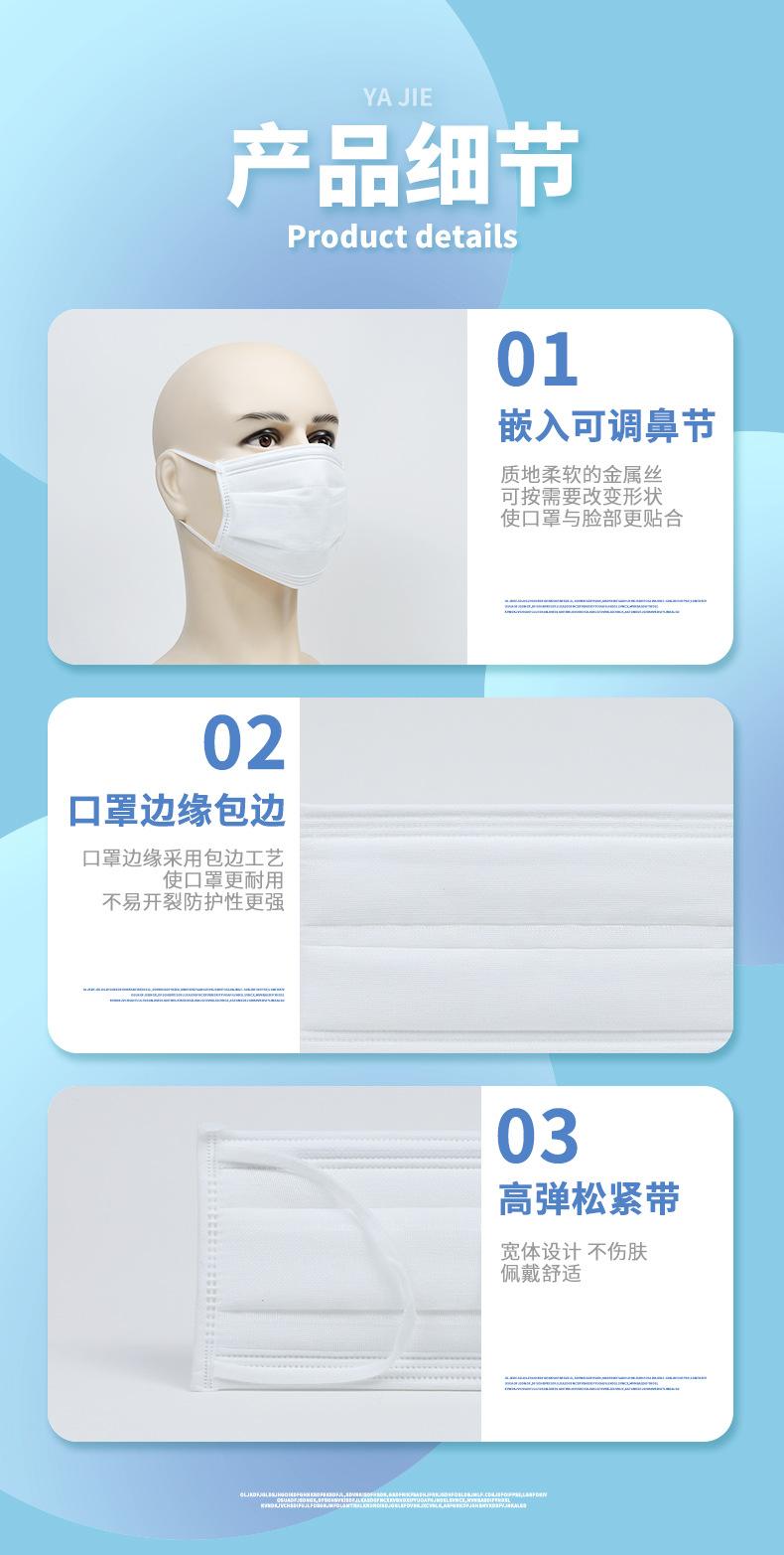 详情页切片_09.jpg