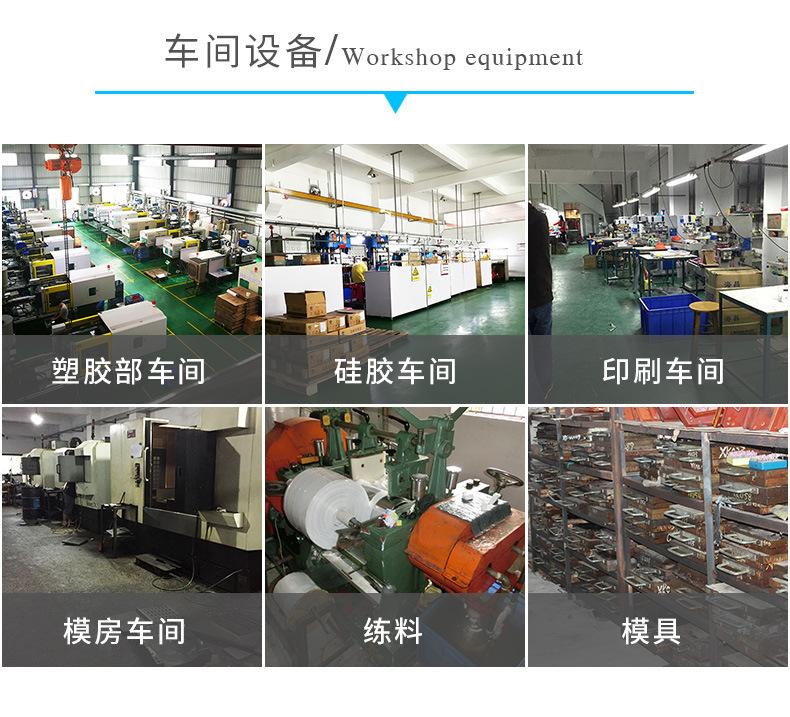 13786086369_1796147971