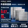 Bolsa de aislamiento tridimensional de papel de aluminio desechable, tamaño grande, bolsa de papel de aluminio de gran capacidad al por mayor, bolsa de aislamiento de cadena de frío engrosada