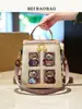 Fábrica de Origen Beibao Nueva Moda Casual Versátil Bolso Cuadrado Pequeño Diseño Original Bolso de Mano y Mochila para Mujer