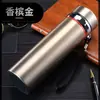 Taza Térmica Moxuan para Hombre de Gran Capacidad, Taza de Agua de Acero Inoxidable al Vacío, Taza de Té para Mujer, Tetera Portátil para Exteriores, Taza Personalizada