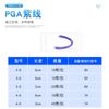 Aguja de Hilo de Implante Desechable Médica Estéril Colágeno Hilo Pga Belleza Medicina Tradicional China Acupuntura Hilo de Implante Aguja para Pérdida de Peso