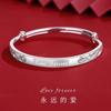 Pulsera de Rosa Amor Eterno para Mujer Pulsera Sólida de Empuje y Tirón Pulsera Ajustable Pulsera de Moda