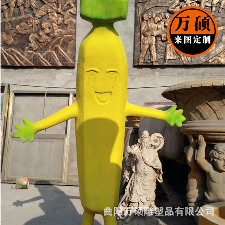 4944724374_795259568_副本