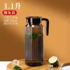 Jarra rayada de agua fría comercial de plástico acrílico, jarra de jugo para restaurante, bar, té, agua, jarra de policarbonato, jarra de limonada, a prueba de caídas