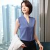 2026 Nova Roupa Feminina Estilo Retrô de Hong Kong Camisa Profissional Única Top Elegante Sem Manga Roupa de Negócios Roupa Íntima