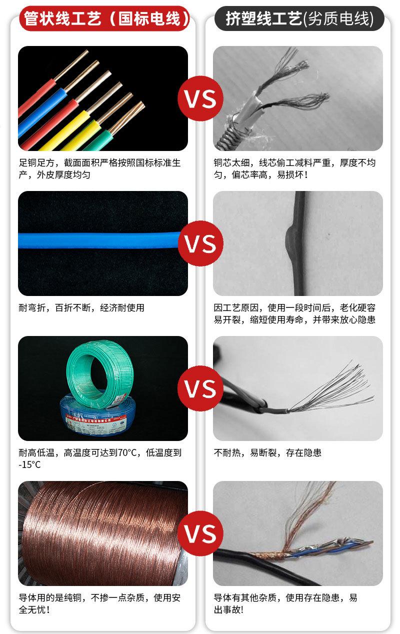 ZC-BV详情 (12).jpg